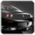 Car Sounds Free