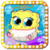SpongeBob And Patrick Babies