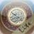 Quran Study Workbook Lite