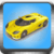 Super cars race 