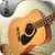 Best Guitar Player 2