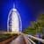 Magic Dubai