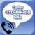 Caller Info/True Caller
