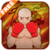 STREET FIGHT PRO
