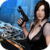 Criminal Weapon : Hidden Object