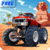 SULTAN MOTO STUNT