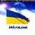 Ukraine Flag