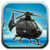 Helicopter Classicc