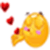 Images of Love emoji wallpaper