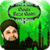 Owais Raza Qadri