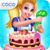 Cake Master