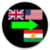 Language Translator English to Kurdish  