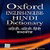 Engloindi_dict
