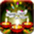 Diwali photo frame 