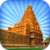 Top Temples In India