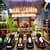 Bumper Car City