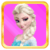 Elsa goes to Paris
