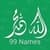 99 Names of Allah and Muhammad SAW with Meanings