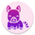 Animal Sounds PRO