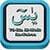 YaSin Al Mulk Al Fath Ar Rahman and An Nabaa