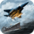 Battleship Destroyer 3D