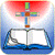 Good News- Study Bible