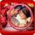 Anniversary Photo Frames