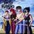 Yu Yu Hakusho Wallpapers