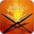 Surah Taghabun Madni