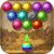 Bubble Shooter Pro new