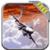 JET FIGHT 1939
