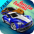 RAEES CAR CHALLENGE