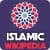 Islamic Wikipedia