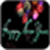 Happy New Year Images_1