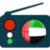 Radio UAE - Play Online FM Music