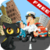 Cat In Traffic - Free