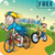 QUIZ WITH CYCLE RACE