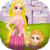 Dress up Rapunzel and daughter
