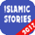 Islamic Stories 2017