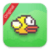 Flappy Bird - The Original Version