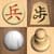Draughts-wise PRO