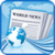 World Newspapers new