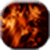 Fire Art Images Wallpaper