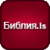 Bible-is Библия
