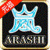 ArashiJS