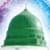 Duas of Prophet (Sallallahu alayhi wasalam) ( Islam Quran Hadith )