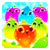 Farm Hero Shooter:Bricks breaker challenge