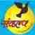 Sankalp