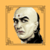Chanakya Niti in English Hindi Offline