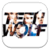 Teen Wolf Quiz Game